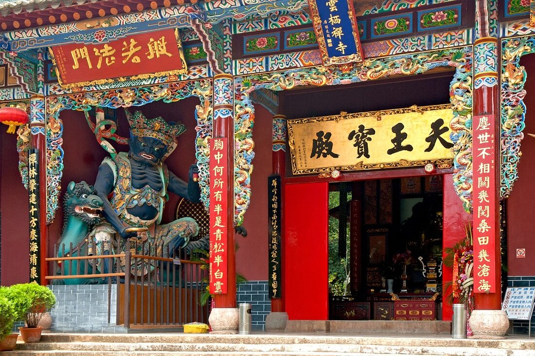 China untersucht einen hochrangigen Militärbeamten wegen Korruption, während Xi Jinpings Säuberungen in den Streitkräften zunehmen. Admiral Miao Hua steht unter Verdacht.