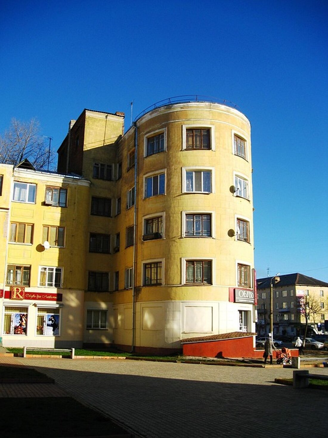 Russische Truppen rücken im Norden der Ukraine vor und bringen die Stadt Sumy in Reichweite. Hier erfahren Sie mehr über die aktuellen Entwicklungen und militärischen Einschätzungen.
