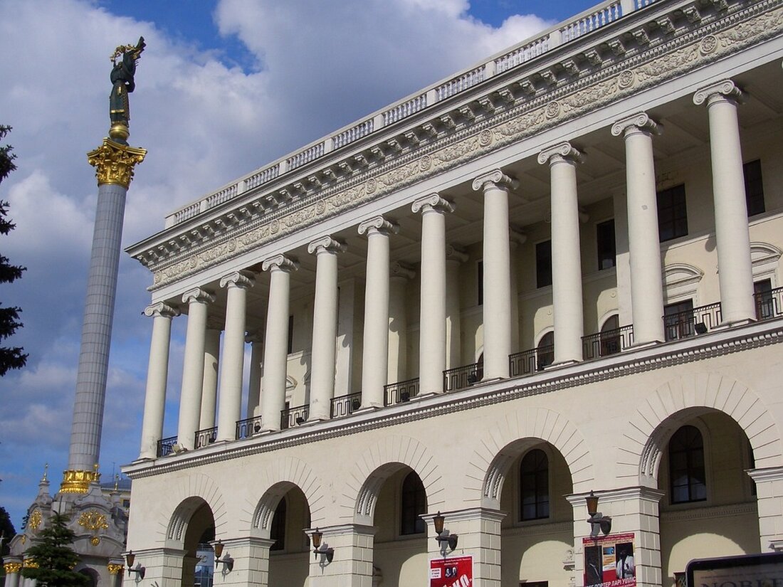 Die vorübergehende Schließung der US-Botschaft in Kiew wegen drohender Luftangriffe spiegelt die eskalierende Situation im Ukraine-Konflikt wider. Welche Folgen hat dies für die Sicherheit der Stadt?